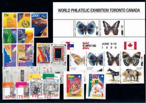 Nederlandse Antillen Netherlands Antilles 1996 Complete Year Set  MNH