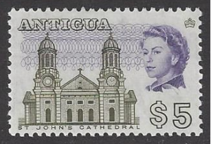 Antigua #182 mint single, St. John's Cathedral, issued 1966