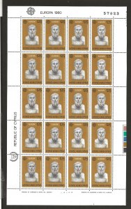 CYPRUS SC# 533-34  SHEET/20  FVF/MNH