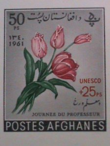 AFGHANISTAN-1964-SC671J-TEACHER'S DAY-MNH-IMPERF S/S- WE SHIP TO WORLD WIDE