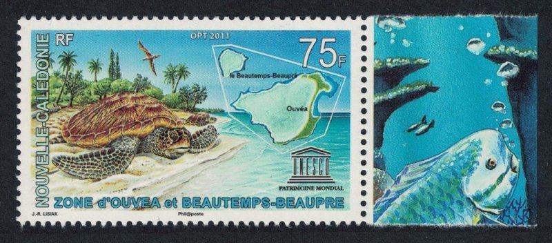 New Caledonia Turtle UNESCO 1v SG#1535a