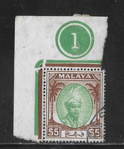 Malaya (Pahang) Sc #64 counter top corner margin copy used FVF