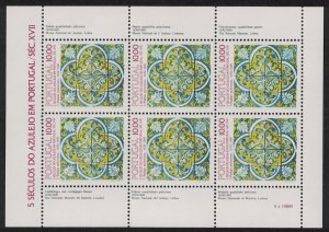 Portugal Tiles 7th series MS 1982 MNH SG#MS1894