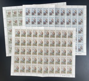 Congo 1993 YT PA 422-424 sheet Victor Schoelcher Luther King Claude Chappe