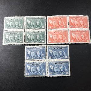 PHILIPPINES # C64-C66--MINT/NH--AIR-MAIL--COMPLETE SET IN BLOCKS OF 4-1947