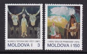 Moldova   #111-112  MNH  1993   Europa art