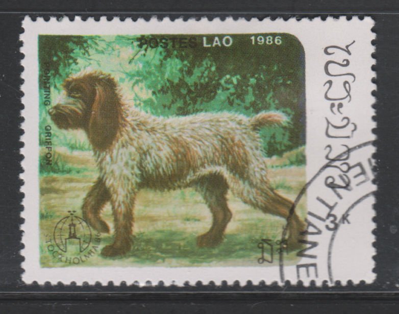 Laos 740 Dogs 1986