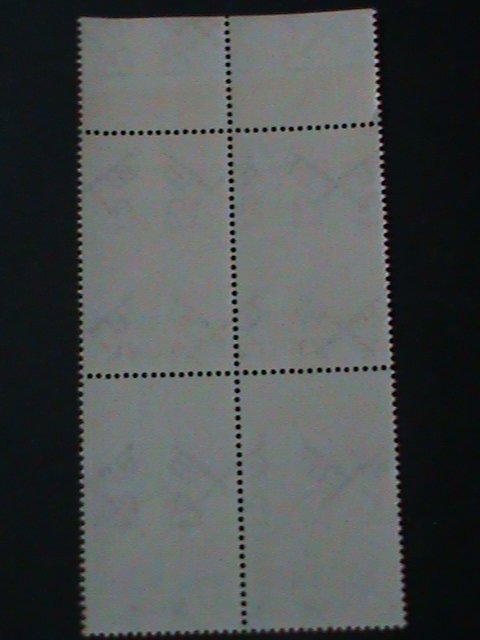 ​VATICAN CITY-1968-SC#-461-3 JOHN PAUL VI-VISITING TO COLUMBIA-MNH BLOCK SET VF-