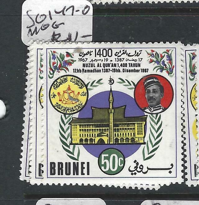 BRUNEI  (PP1005B)  SG 147-150   MOG