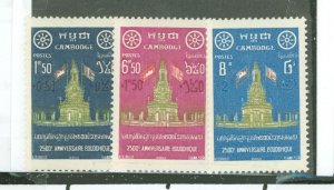 Cambodia (Kampuchea) #B5-B7  Single (Complete Set)