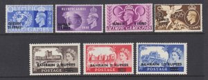 Bahrain Sc 64-67, 96-98 MLH. 1948 Olympics, 1955 Castles, fresh, bright, VLH