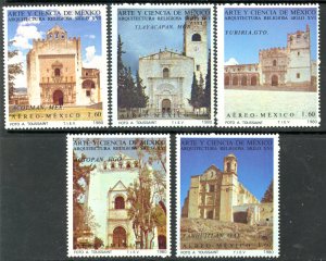 MEXICO 1980 16th Century Churches Airmail Set Sc C627-C631 MNH