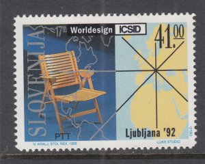 Slovenia 138 MNH VF