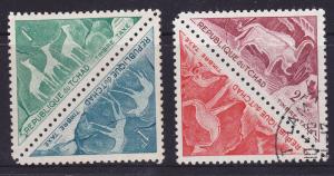 Chad 1962 Rock Paintings  x 2 joined pairs - Mint NH