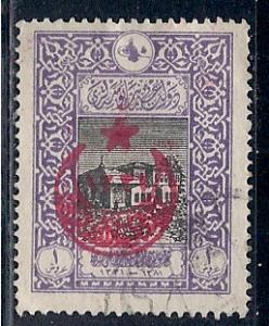Turkey #B44 ( U)  CV $1.00