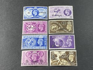 OMAN # 27-34--MINT/HINGED-------2 COMPLETE SETS-------1948-49