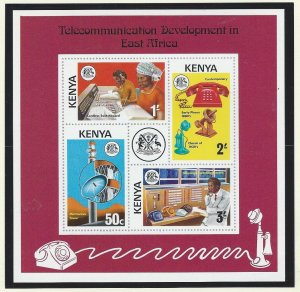 Kenya souvenir sheet mnh sc  59a