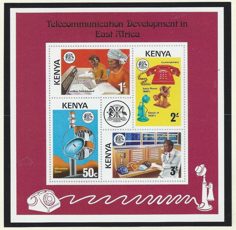 Kenya souvenir sheet mnh sc  59a
