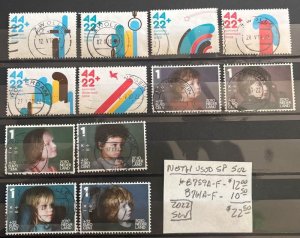 Netherlands Semi=Postal Selection #B759A//B761F- SCV=$22.50