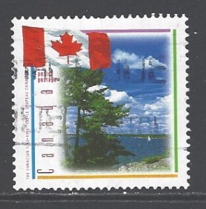 Canada Sc # 1546 used (BBC)