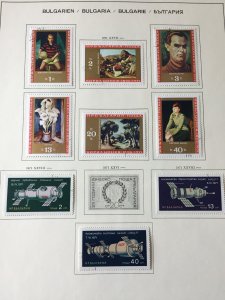 BULGARIA 1970/71 Space Soccer Flowers Sport Used on Pages(100+Items)Apr523