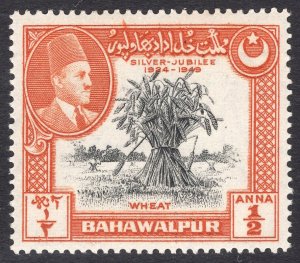 PAKISTAN-BAHAWALPUR SCOTT 23