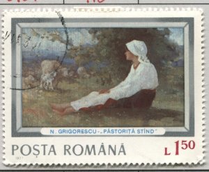 Romania 2707   Used    