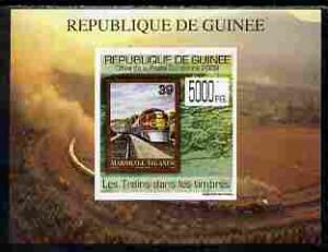 Guinea - Conakry 2009 Trains on Stamps #4 individual impe...