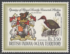 BIOT Indian Ocean Scott 43 - SG40, 1971 Coat of Arms 3r50 MH*