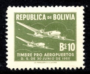 Bolivia Stamp #R24 MINT OG LH VF SINGLE