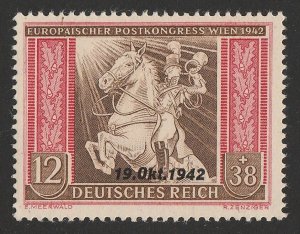 GERMANY 1942 Postal Union 12+38pf variety 'line above P in Europaischer'. MNH **