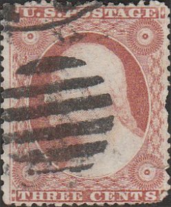 # 26 Used George Washington