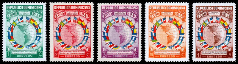 Dominican Republic Scott 351-355 (1940) Mint NH/LH VF Complete Set, CV $20.65 C