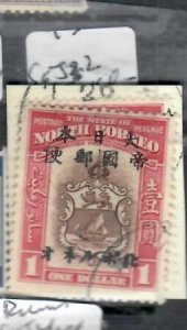 NORTH BORNEO  JAPANESE OCCUPATION $1.00   SG J32   VFU    P0502H