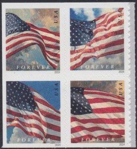 5886a Flag and Clouds MNH