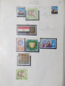 1972 Egypt Stamps MNH** and Used LR105P58-