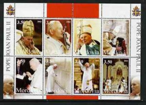 MORDOVIA - 2003 - John Paul II #1 -Perf 8v Sheet-Mint Never Hinged-Private Issue