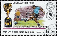 NORTH KOREA   #1711 USED (1)