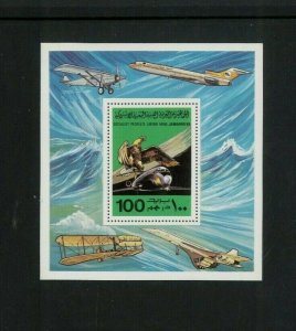 Wholesale Lot Aviation Libya #'s 775 Perf. Souv.Sheet. Cat.57.00 (19 x 3.00)