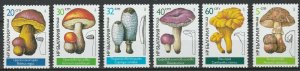 Bulgaria 1987 Mushrooms 6 MNH stamps