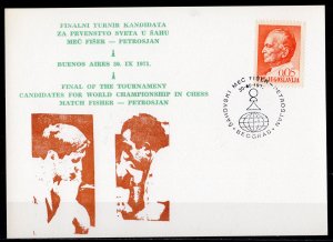 Yugoslavia 1971 CHESS MATCH FISHER-PETROSIAN BUENOS AIRES SPECIAL POSTMARK