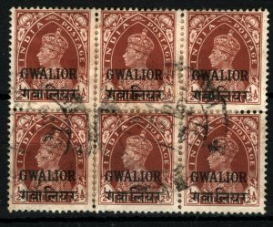 INDIA States KGVI Stamps ½a (1938) BLOCK OF SIX *GWALIOR* Overprints Used SS3827