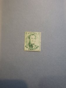 Stamps Belgium Scott #13 h