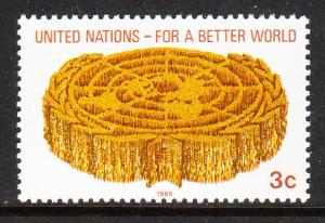 521 United Nations 1988 Definitive MNH