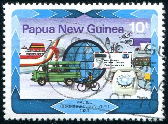 Papua New Guinea Sc#584 Used (Pg)