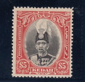 Malaya Kedah 1937 $5 Red Black SG68 MNH BP8575