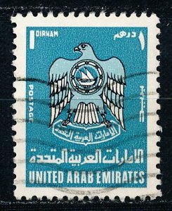 United Arab Emirates #77 Single Used