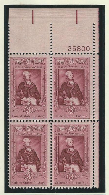 United States Plate Block   mnh SC  1097