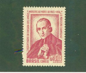 BRAZIL C81 MNH BIN $0.50