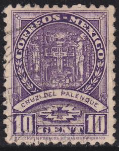 Mexico 712 Hinged Used 1935 Cross of Palenque